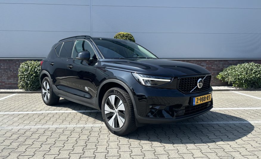 Volvo XC40 1.5 T4 |  Recharge ultimate bright