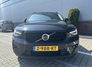 Volvo XC40 1.5 T4 |  Recharge ultimate bright