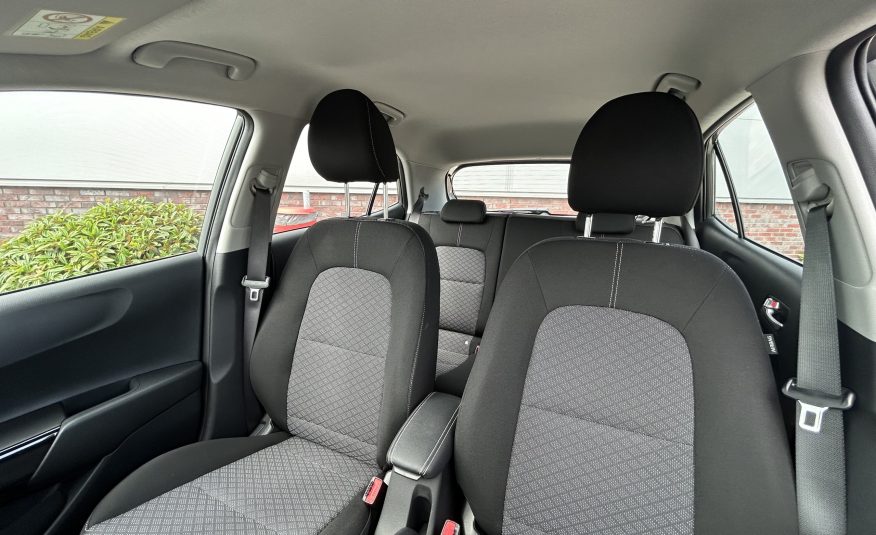 Kia Picanto | 1.0 DynamicLine