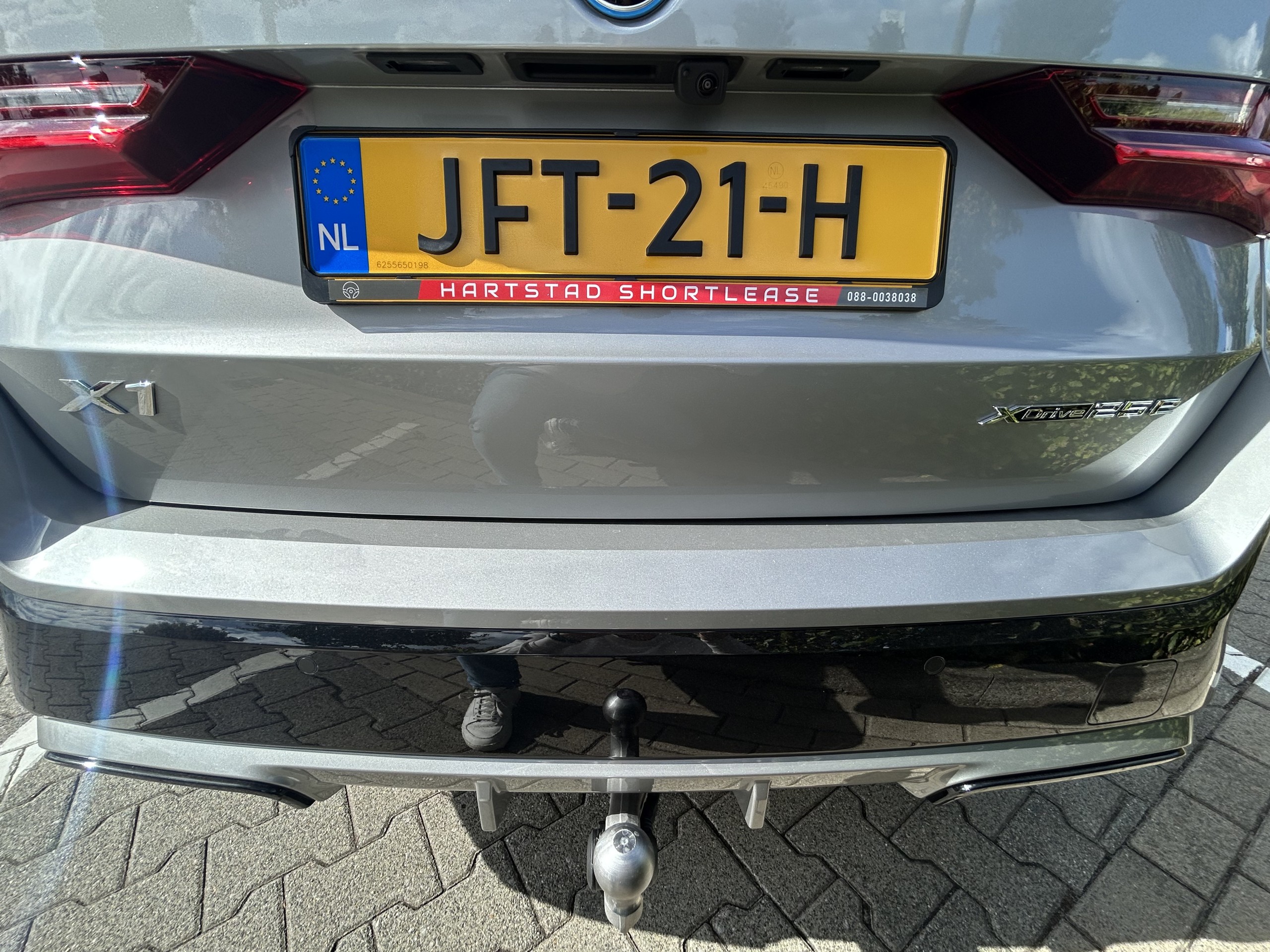 BMW X1 | XDrive25e