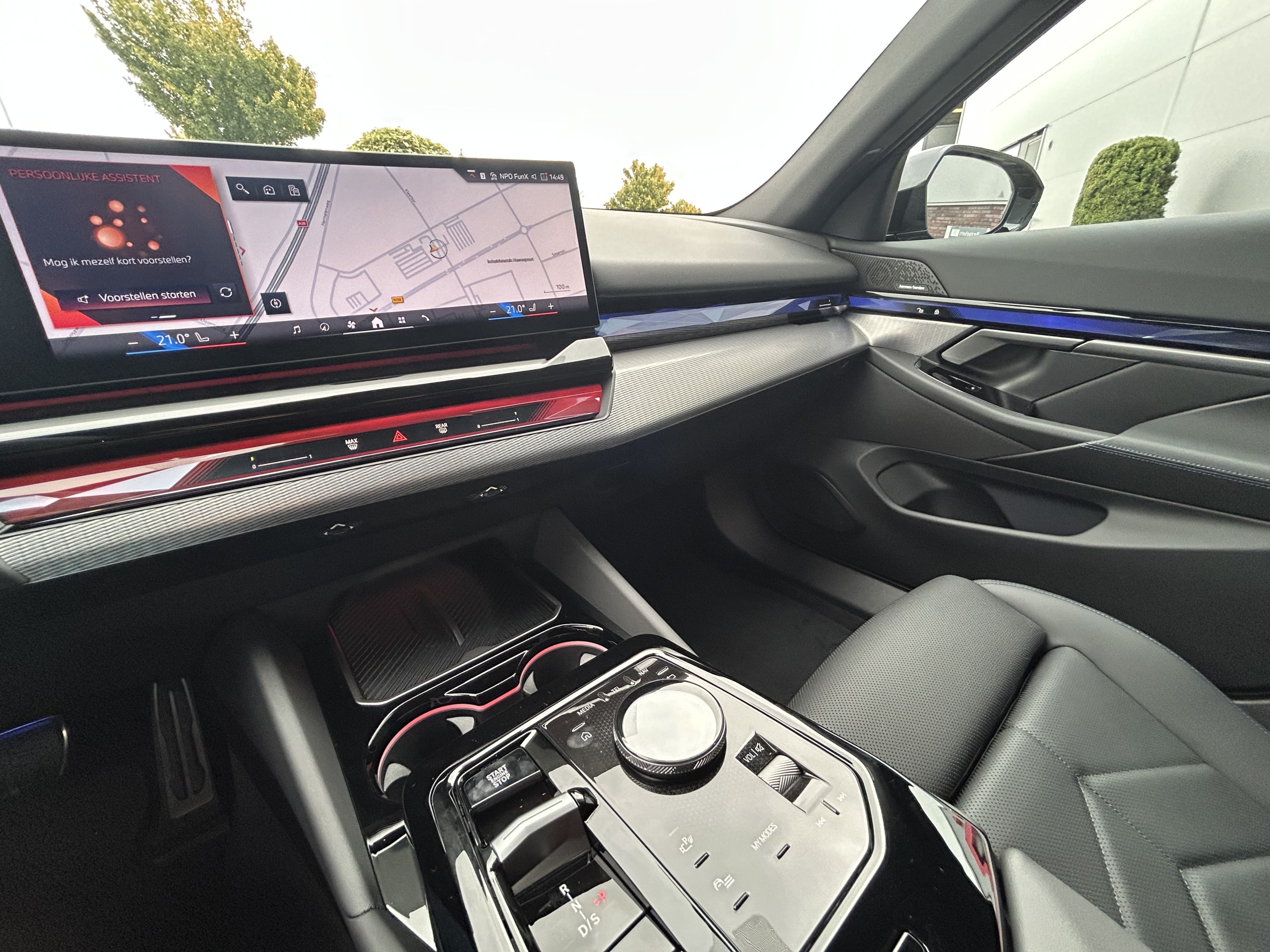 BMW 530e | Sedan M-Sport Edition
