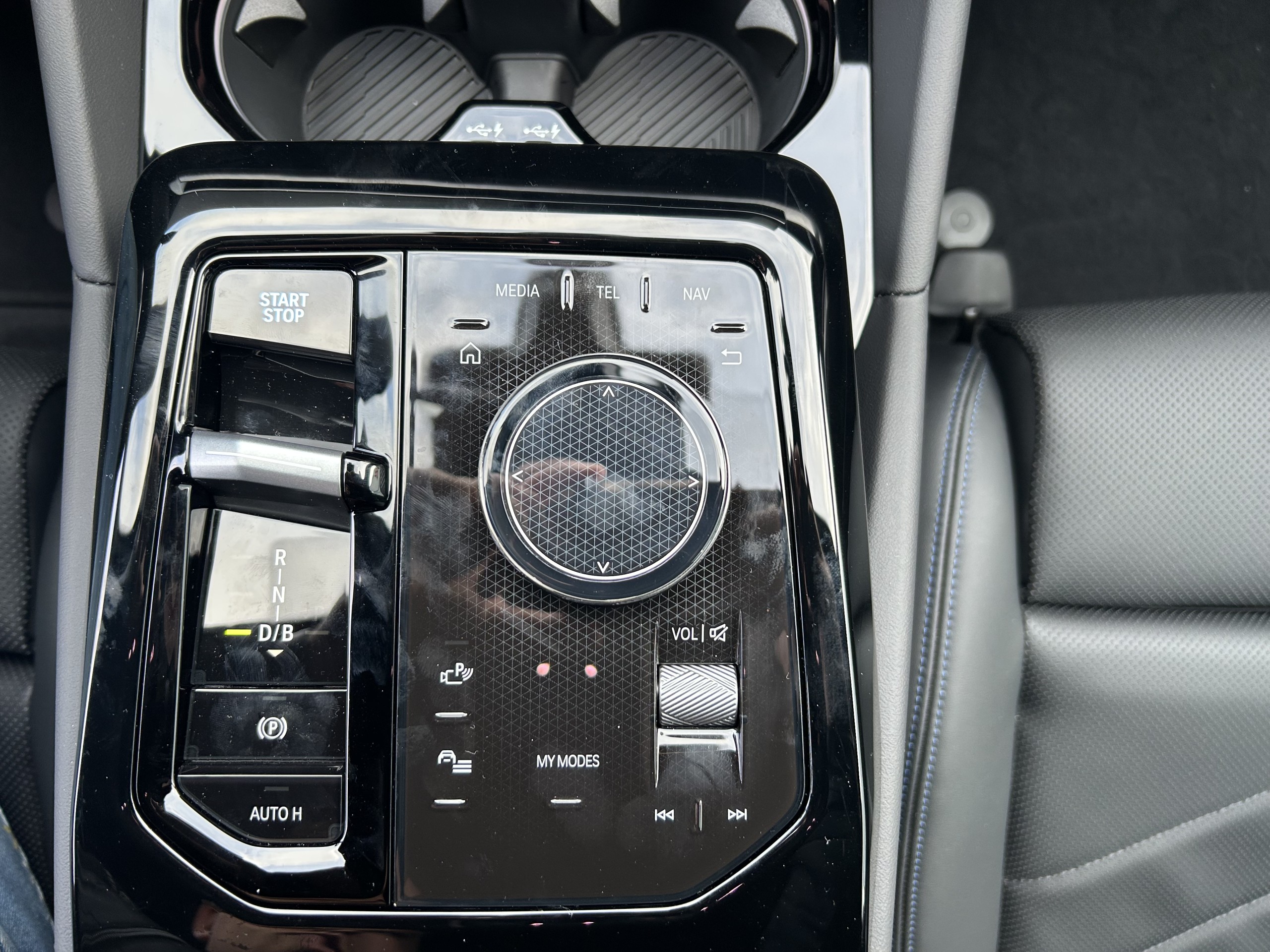 BMW i5 | E-Drive40 M-Sport Edition 84 kWh