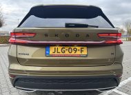 Skoda Kodiaq | 1.5 TSI PHEV Sportline Business
