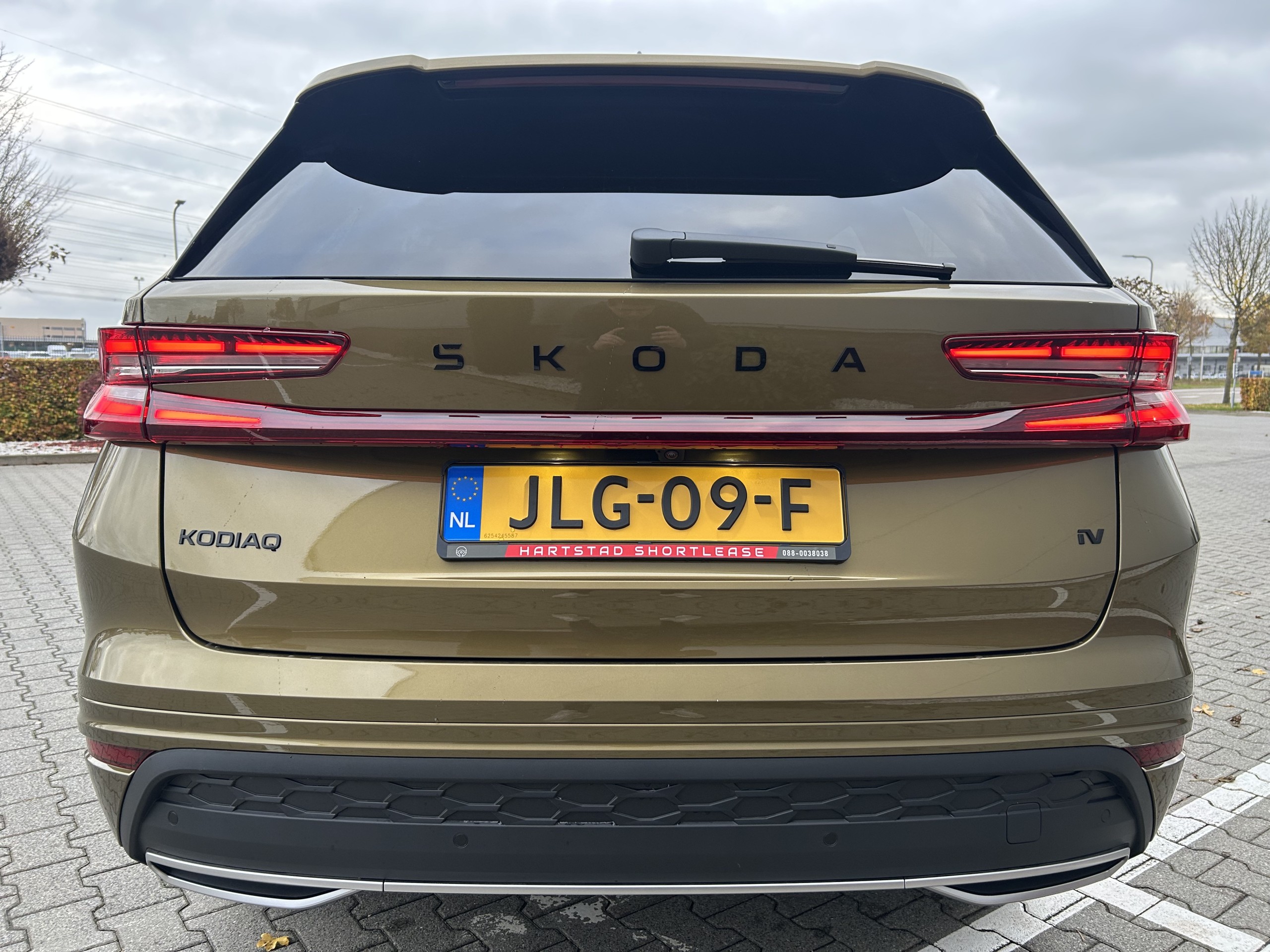 Skoda Kodiaq | 1.5 TSI PHEV Sportline Business