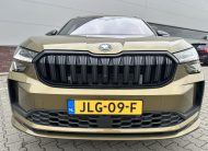 Skoda Kodiaq | 1.5 TSI PHEV Sportline Business