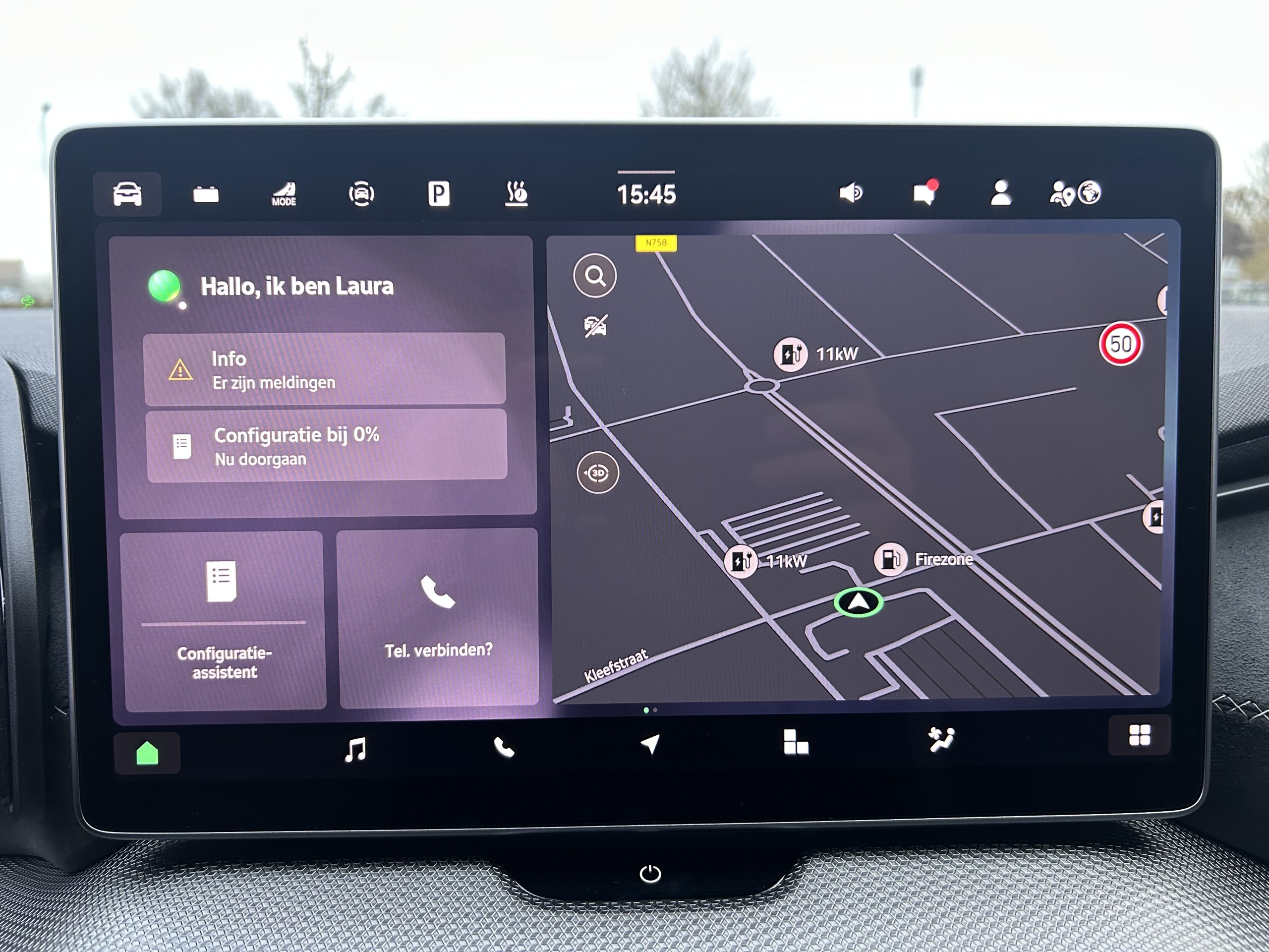 Skoda Kodiaq | 1.5 TSI PHEV Sportline Business