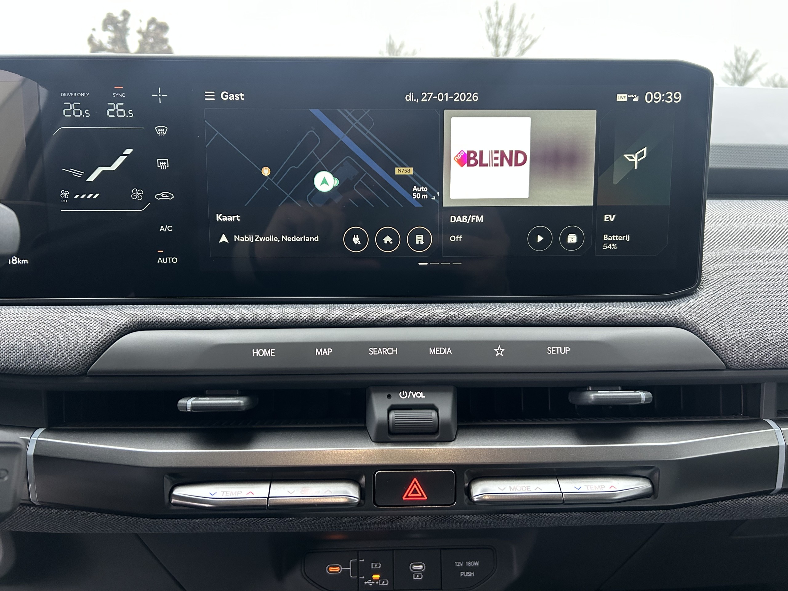 Kia EV3 | Plus 58.3 kWh