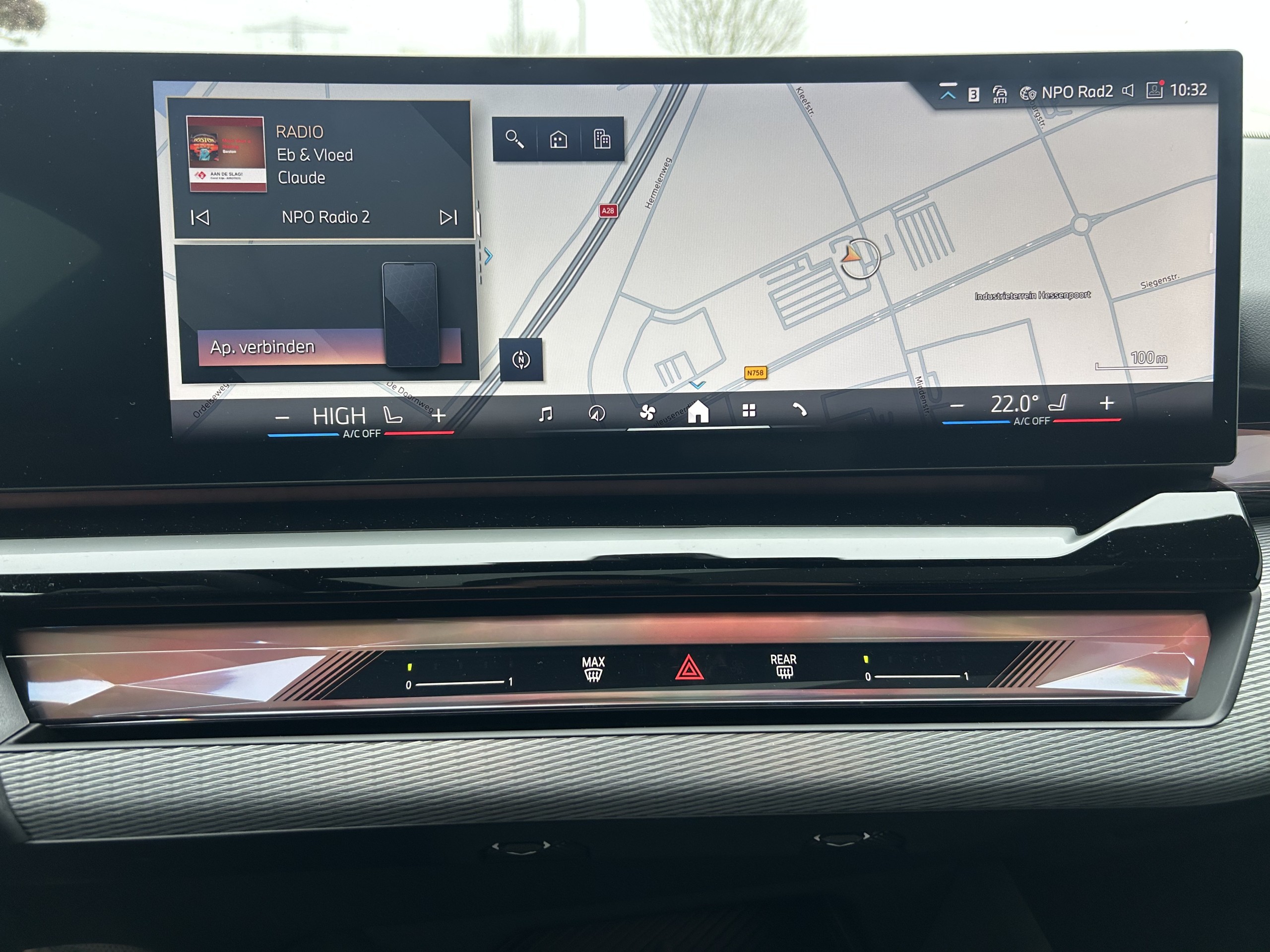 BMW 530e Touring 2026 | M-Sport Plug In Hybrid | Automaat