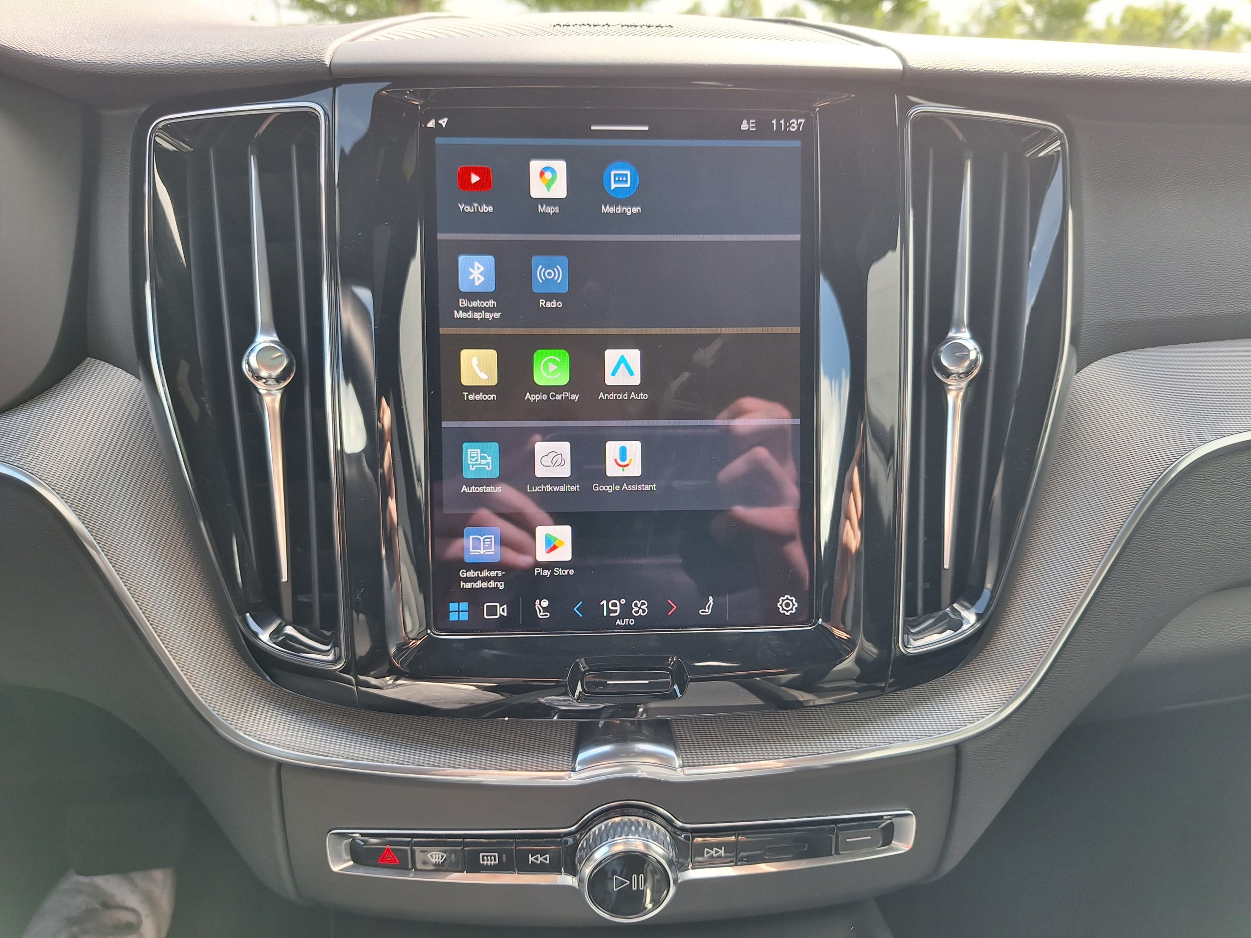 Volvo XC60 | 2.0 T6 Plug-in hybrid AWD Plus Bright