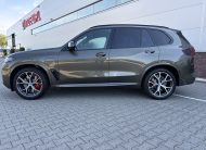 BMW X5 | xDrive 50e