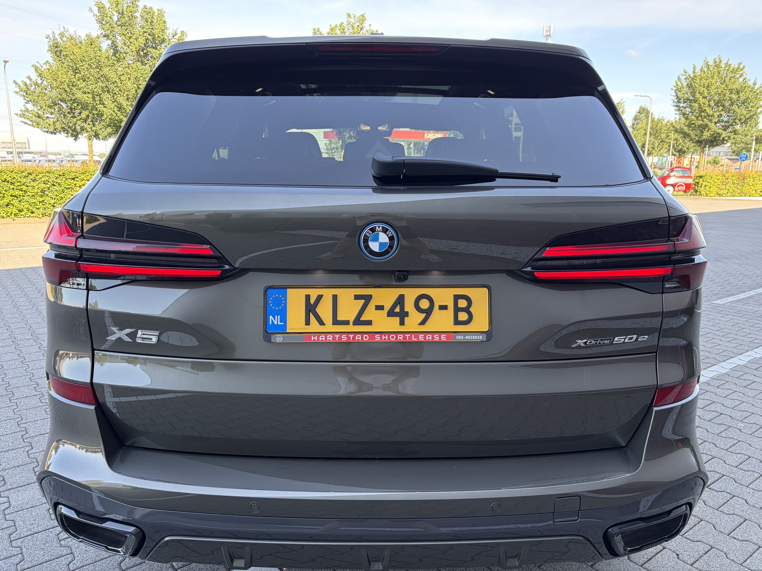 BMW X5 | xDrive 50e