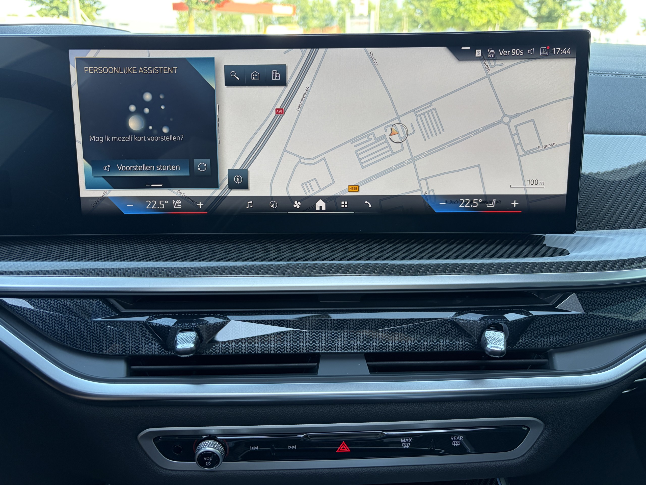 BMW X5 | xDrive 50e