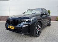 BMW X5 | xDrive 50e